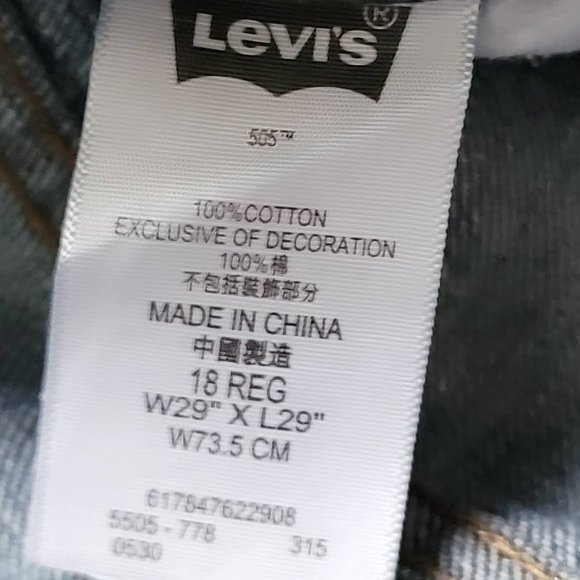 EUC Vintage Red Tab Levi's 505 Size 29 x 29 - Picture 12 of 15